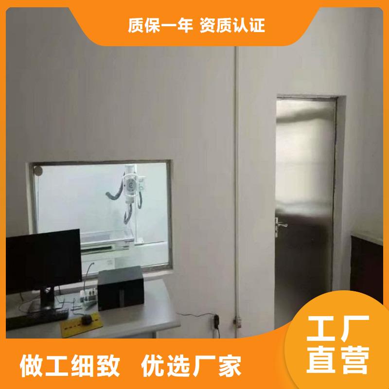 買鉛玻璃25mm厚必看-售后保障