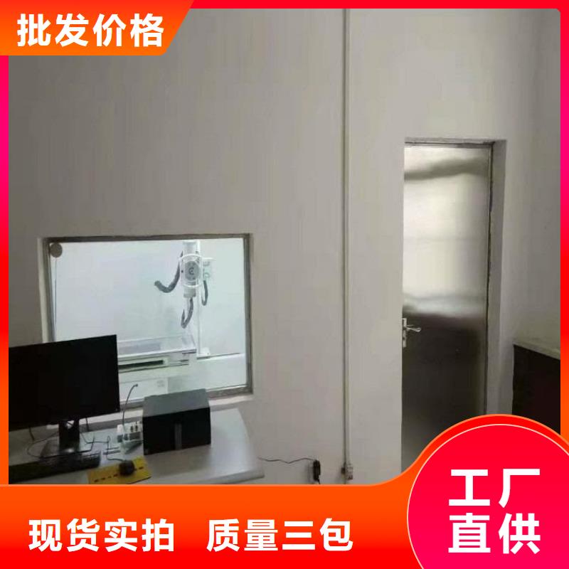 了解x光室鉛玻璃觀察窗-按需求定制