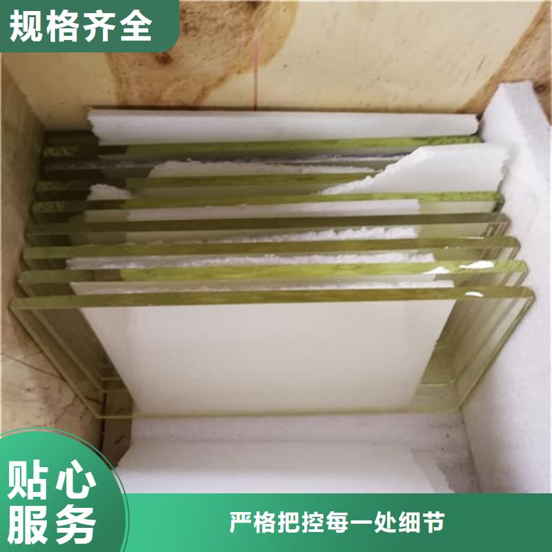 CT室鉛玻璃廠家質(zhì)量過(guò)硬