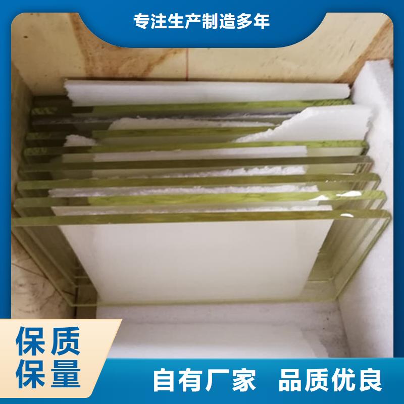 定制鉛玻璃3當(dāng)量_生產(chǎn)廠家