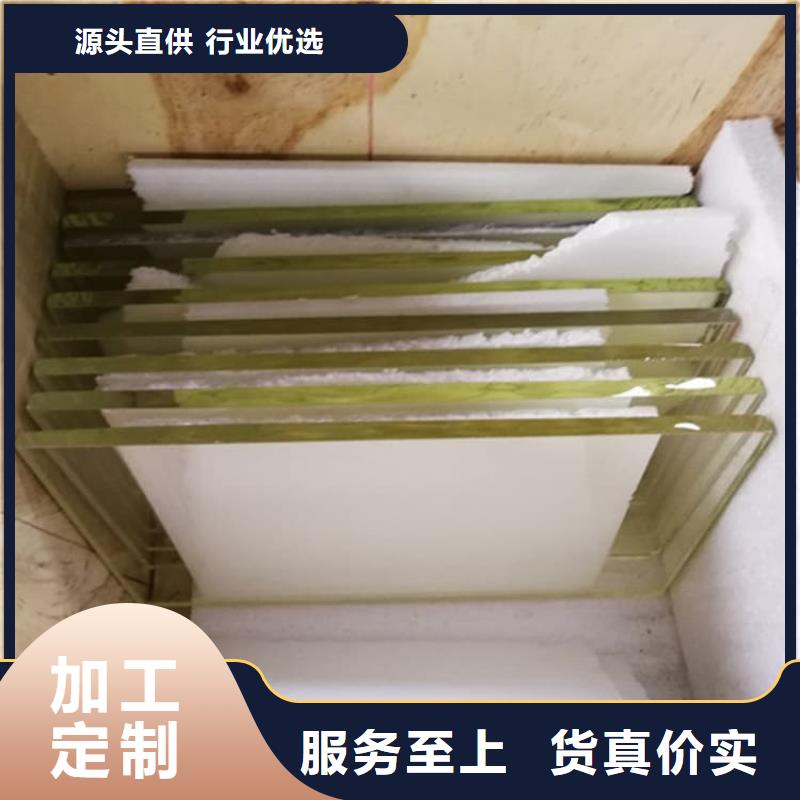 防辐射铅玻璃生产厂家_规格齐全
