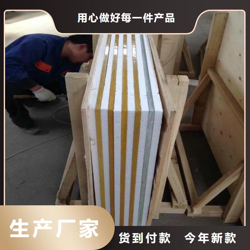 防護(hù)鉛玻璃實(shí)體大廠