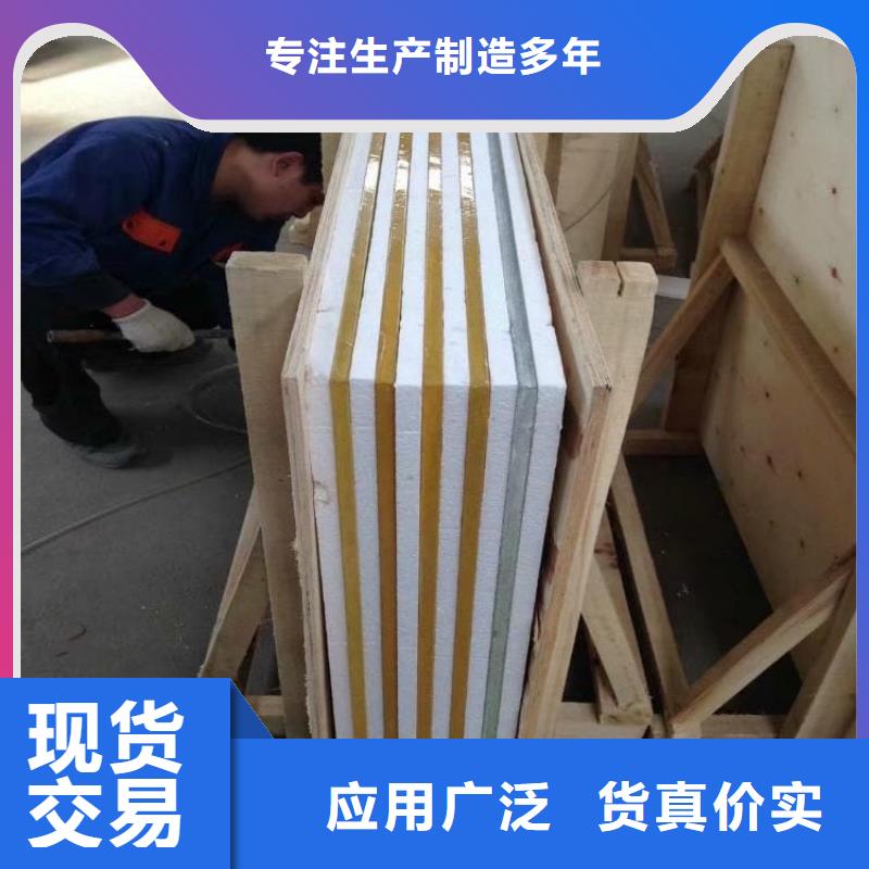3mmpb鉛玻璃廠家直銷-誠(chéng)信經(jīng)營(yíng)