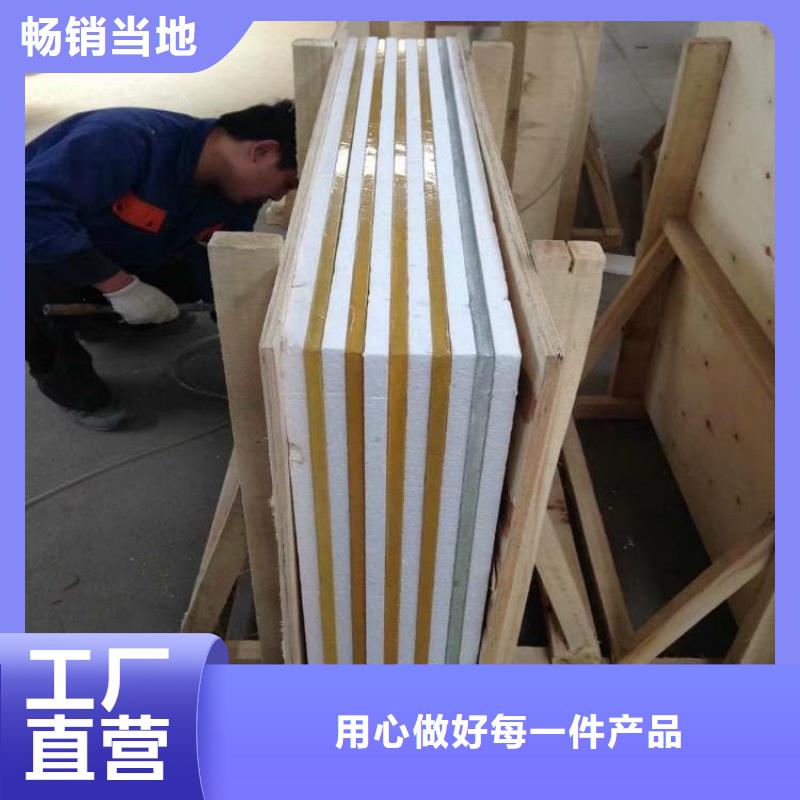 采購鉛玻璃300*400mm必看-經(jīng)驗(yàn)豐富