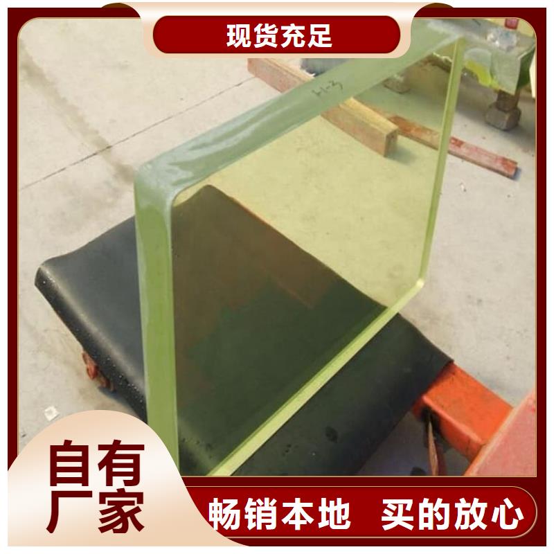 防護觀察窗采購廠家