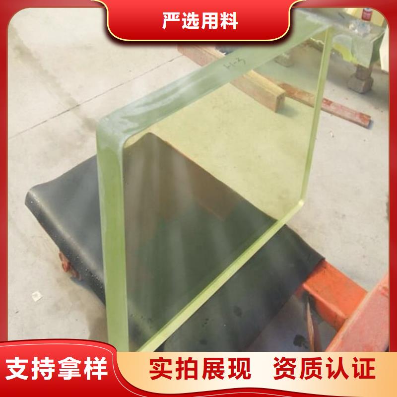 鉛玻璃1000*2000mm生產(chǎn)經(jīng)驗豐富的廠家