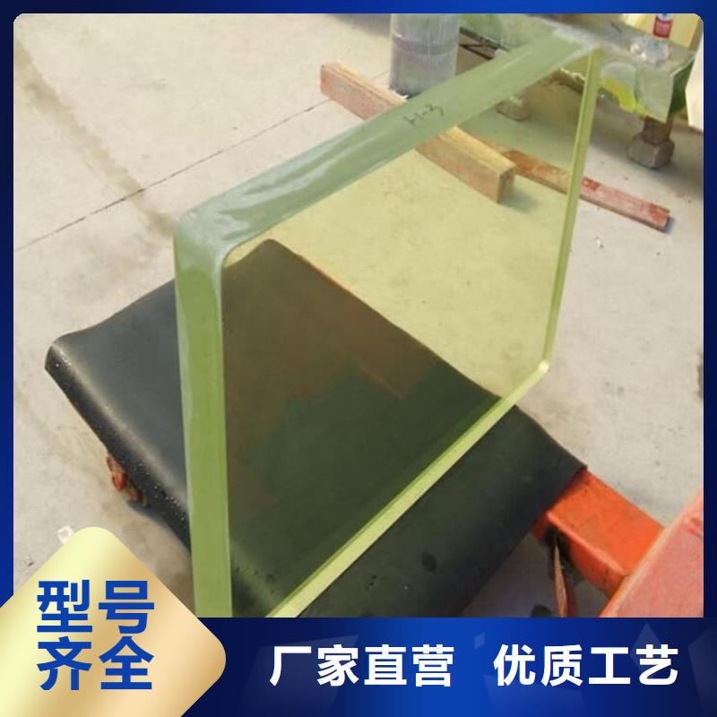 定制鉛玻璃3當(dāng)量_生產(chǎn)廠家