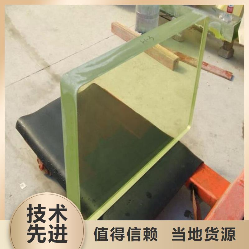 供應(yīng)批發(fā)鉛玻璃3mmpb-省心