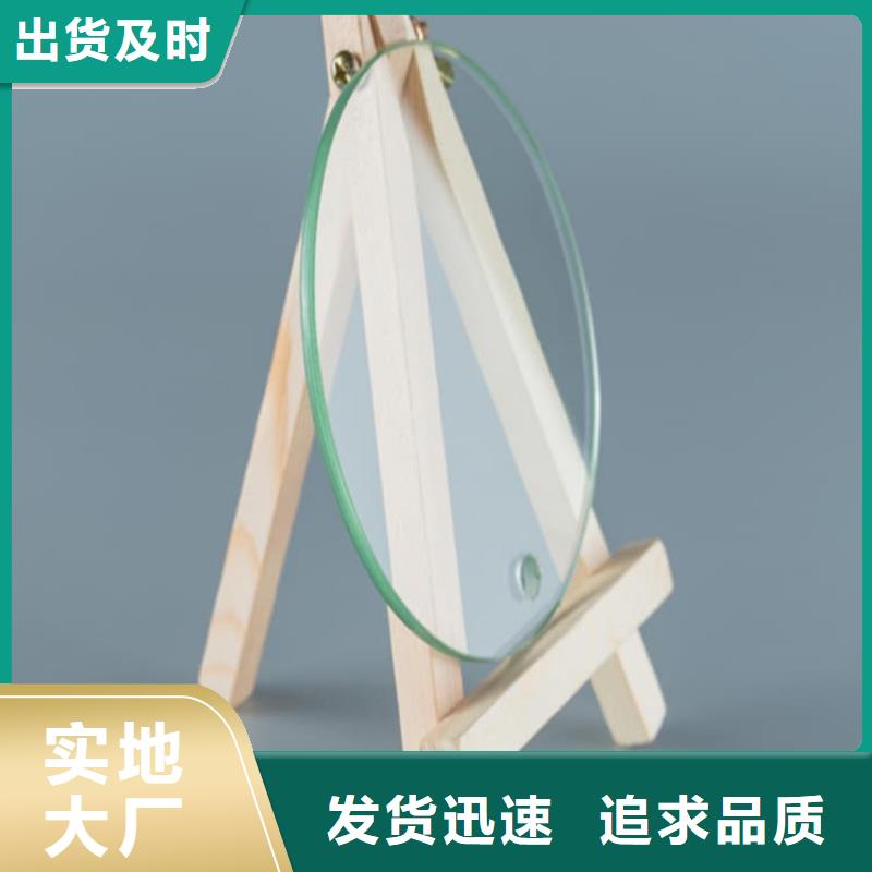 鉛玻璃4mmpb實體大廠