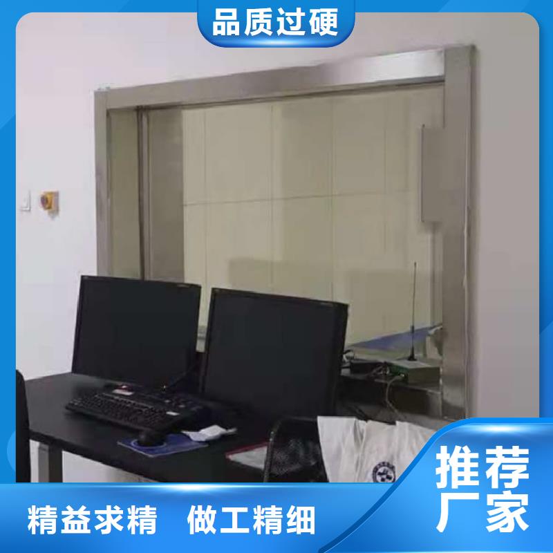 铅玻璃25mm厚新品上市
