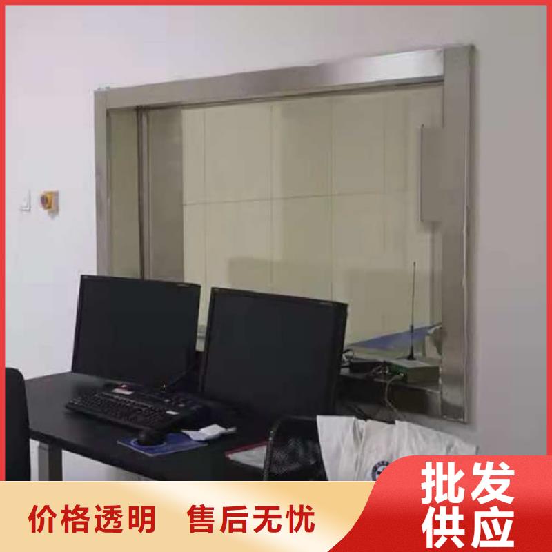 優(yōu)質(zhì)鉛玻璃1000*2000mm的銷售廠家