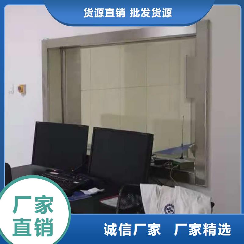 價(jià)格合理的SRT治療防護(hù)鉛玻璃經(jīng)銷(xiāo)商