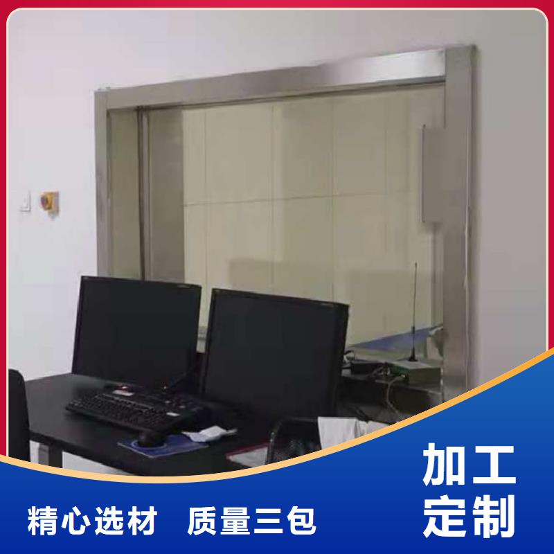 鉛玻璃1000*2000mm生產(chǎn)廠家歡迎咨詢訂購(gòu)