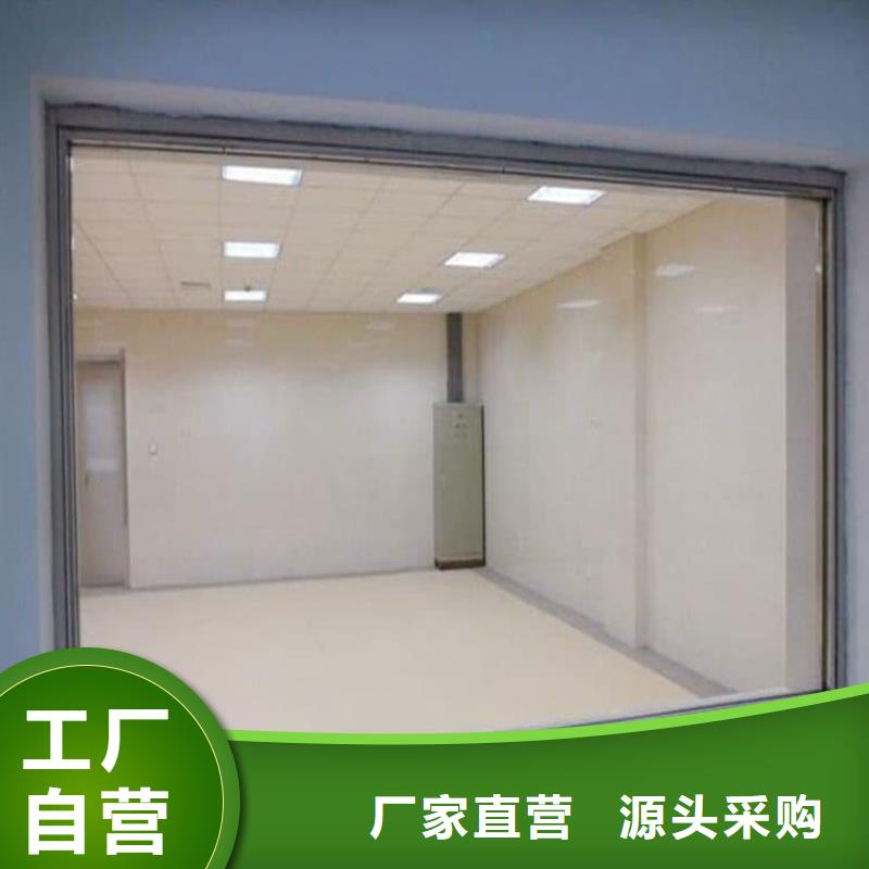 防護(hù)鉛玻璃實體大廠