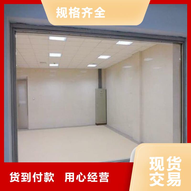防輻射鉛玻璃承接公司