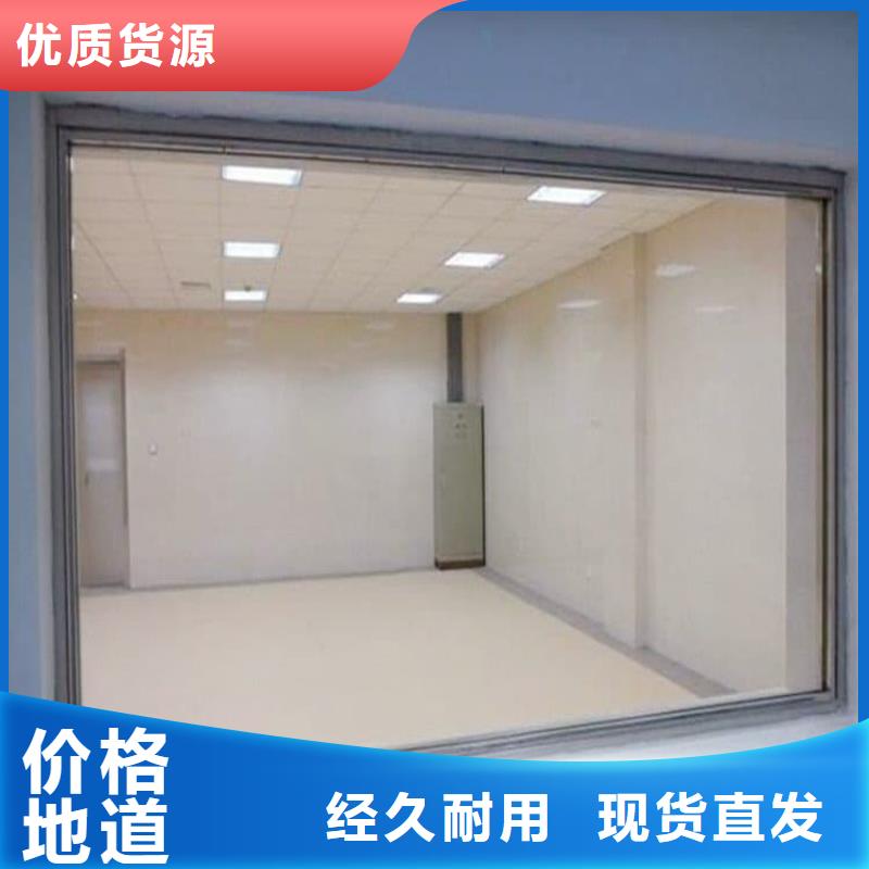 賣鉛玻璃1000*2000mm的當(dāng)?shù)貜S家