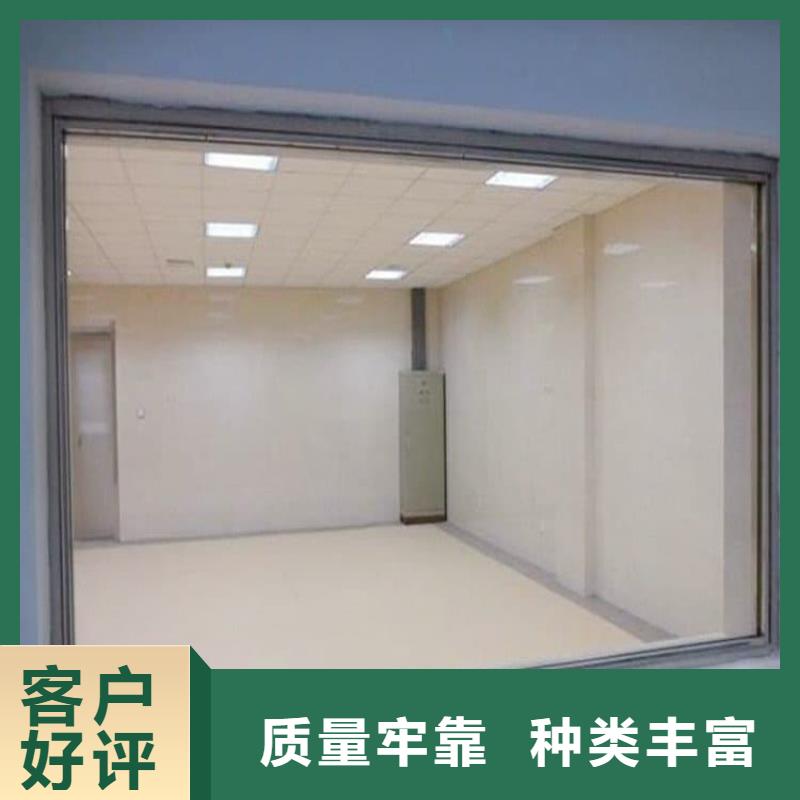 口腔機(jī)房鉛玻璃多規(guī)格可選擇