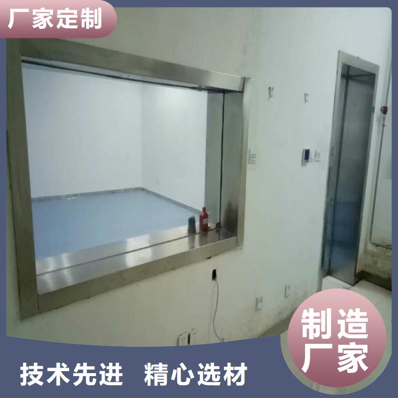 選購(gòu)鉛玻璃300*400mm可按需定制