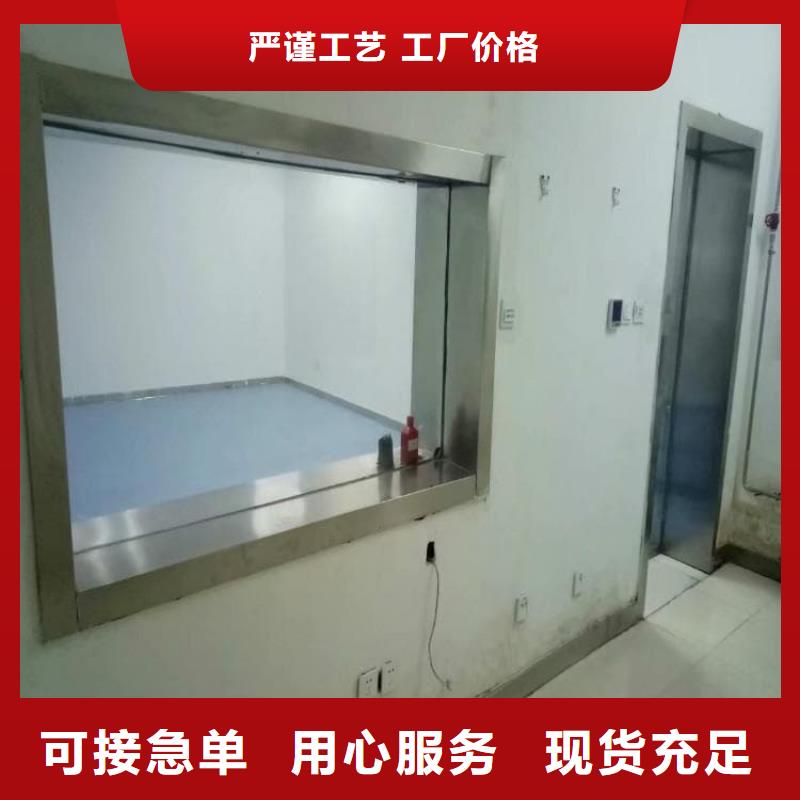 鉛玻璃400*600mm安裝價格