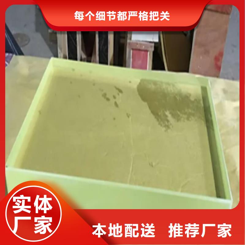 鉛玻璃1000*2000mm生產(chǎn)廠家歡迎咨詢訂購
