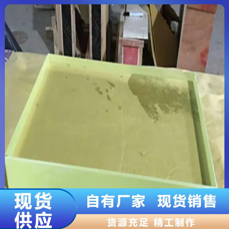 輻射鉛玻璃窗廠家-專心做產(chǎn)品
