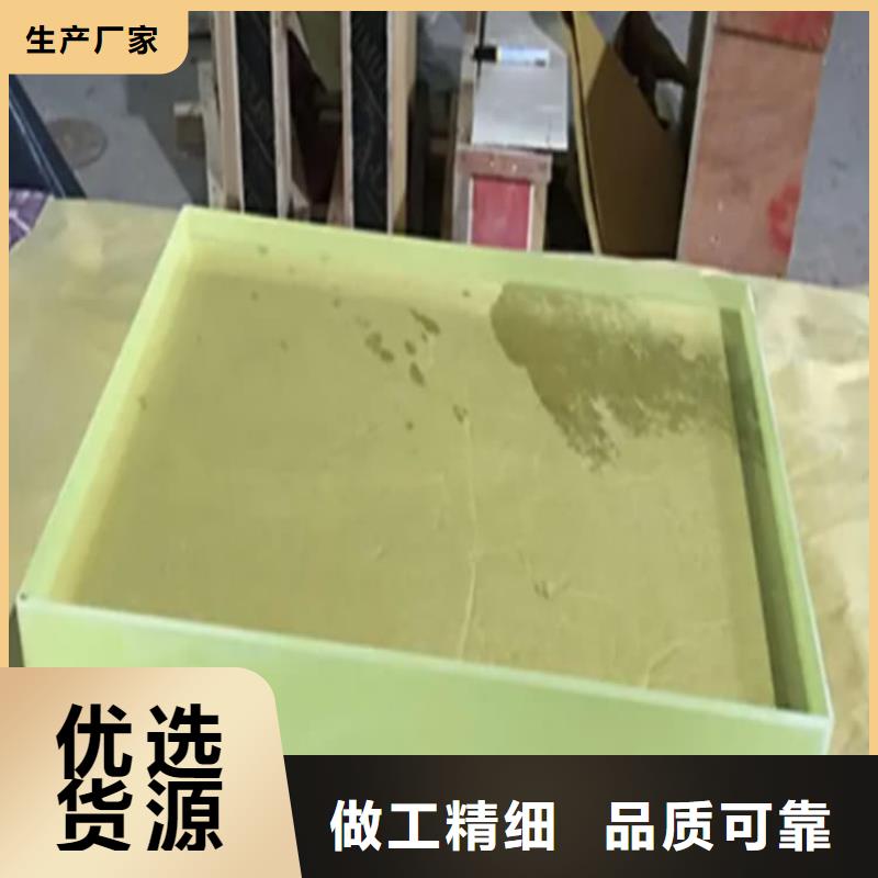 鉛玻璃1500*1200mm廠(chǎng)家低價(jià)出貨