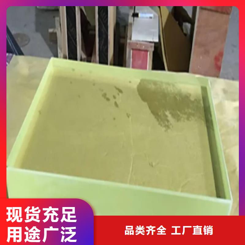 做鉛玻璃1200*800mm的廠家