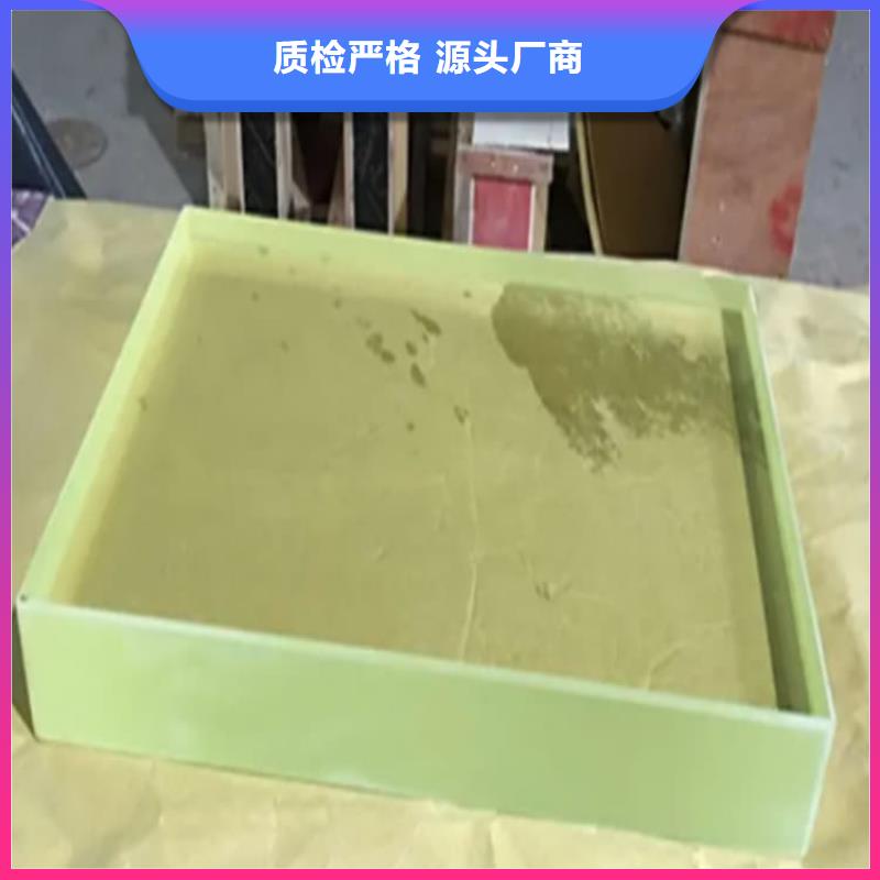 定做鉛玻璃18mm的基地