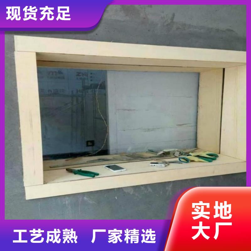 1000*800mm鉛玻璃批發(fā)_冠領(lǐng)輻射防護工程有限公司