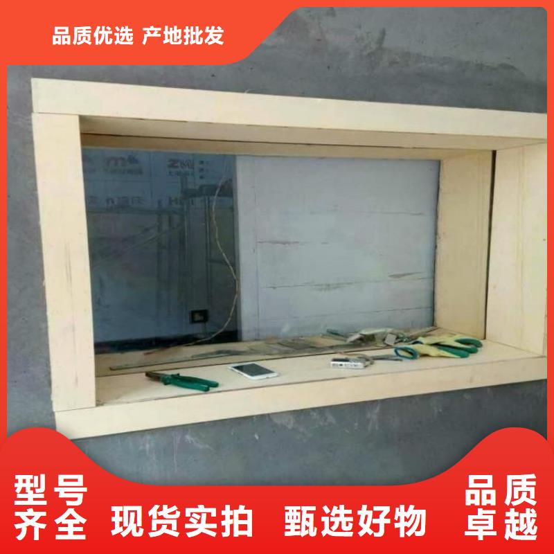 服務(wù)周到的防輻射鉛玻璃基地