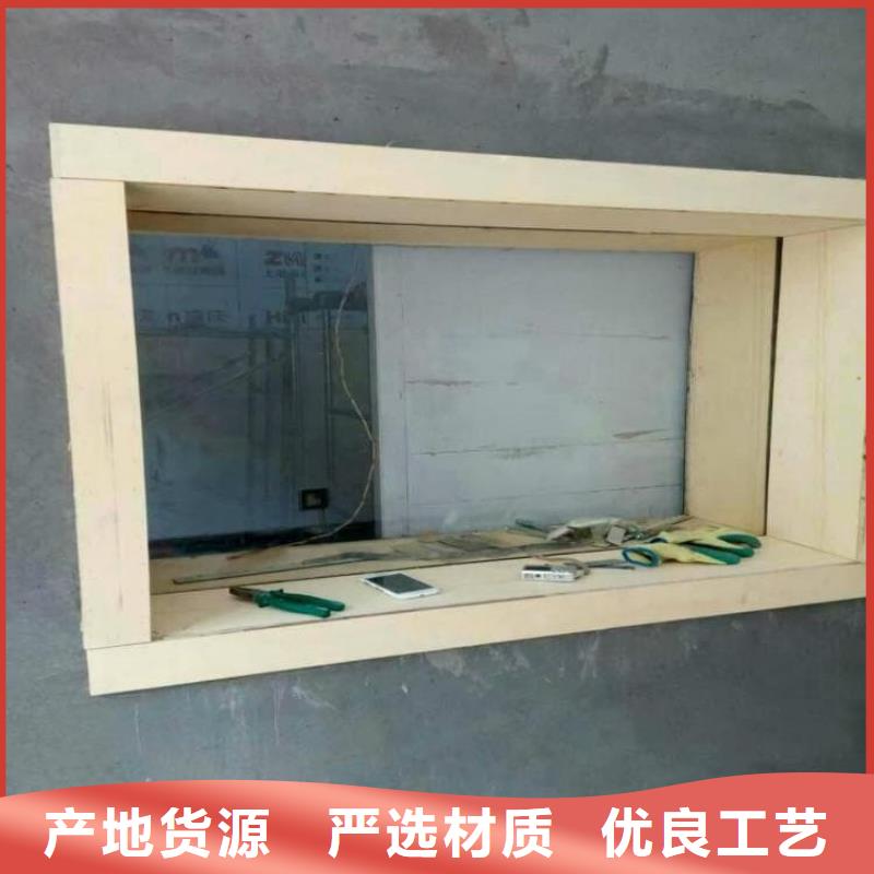 歡迎訪問-SRT治療防護(hù)鉛玻璃廠家