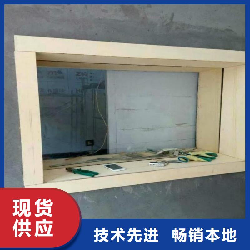 歡迎訪問-SRT治療防護鉛玻璃廠家