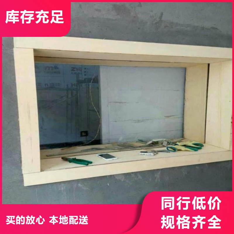 選購(gòu)鉛玻璃300*400mm可按需定制