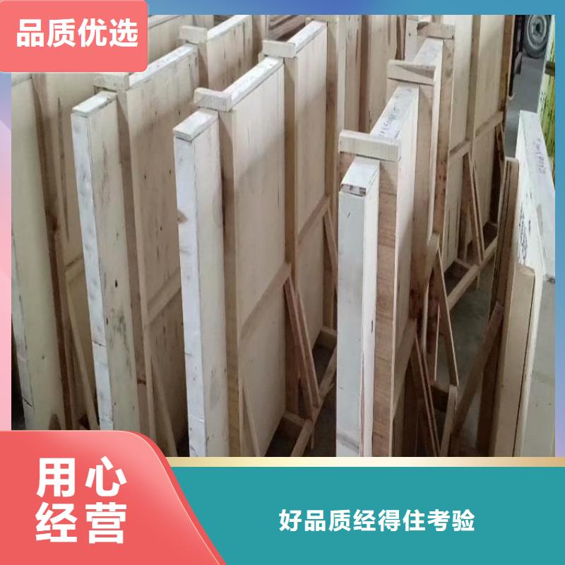 1000*800mm鉛玻璃批發(fā)_冠領(lǐng)輻射防護工程有限公司