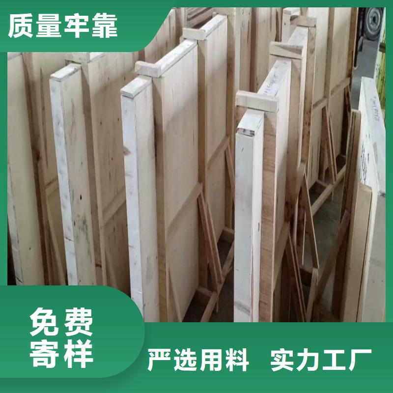 新款鉛玻璃4mmpb廠家
