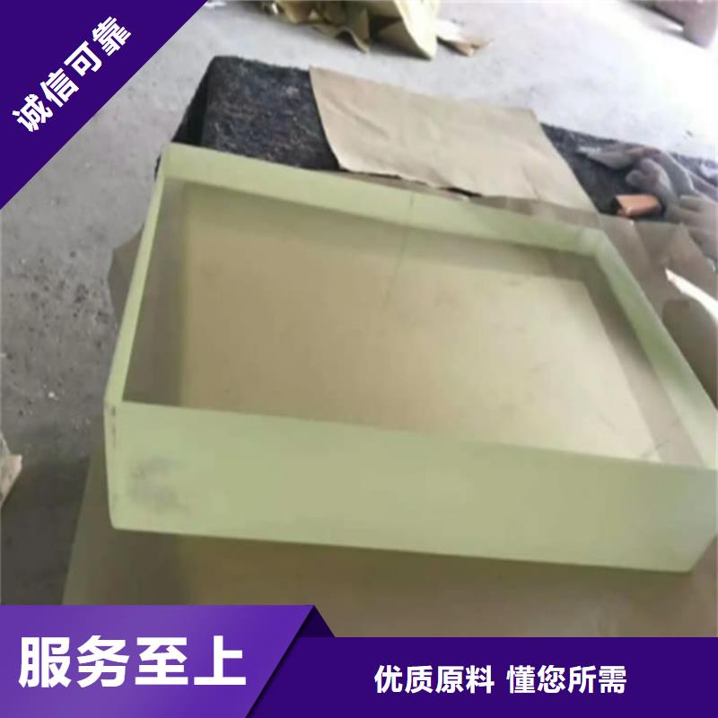 防輻射鉛玻璃優(yōu)質(zhì)售后