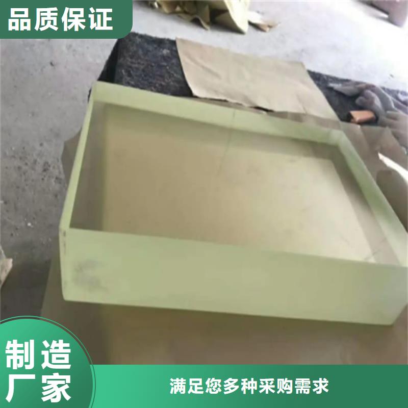 鉛玻璃1000*2000mm生產(chǎn)廠家歡迎咨詢訂購