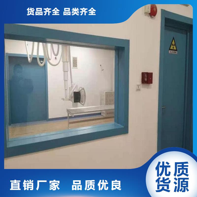 定做鉛玻璃輻射的批發(fā)商