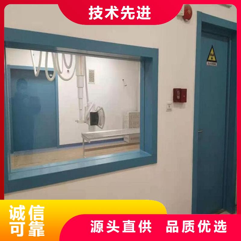 價(jià)格合理的X光防輻射鉛玻璃批發(fā)商