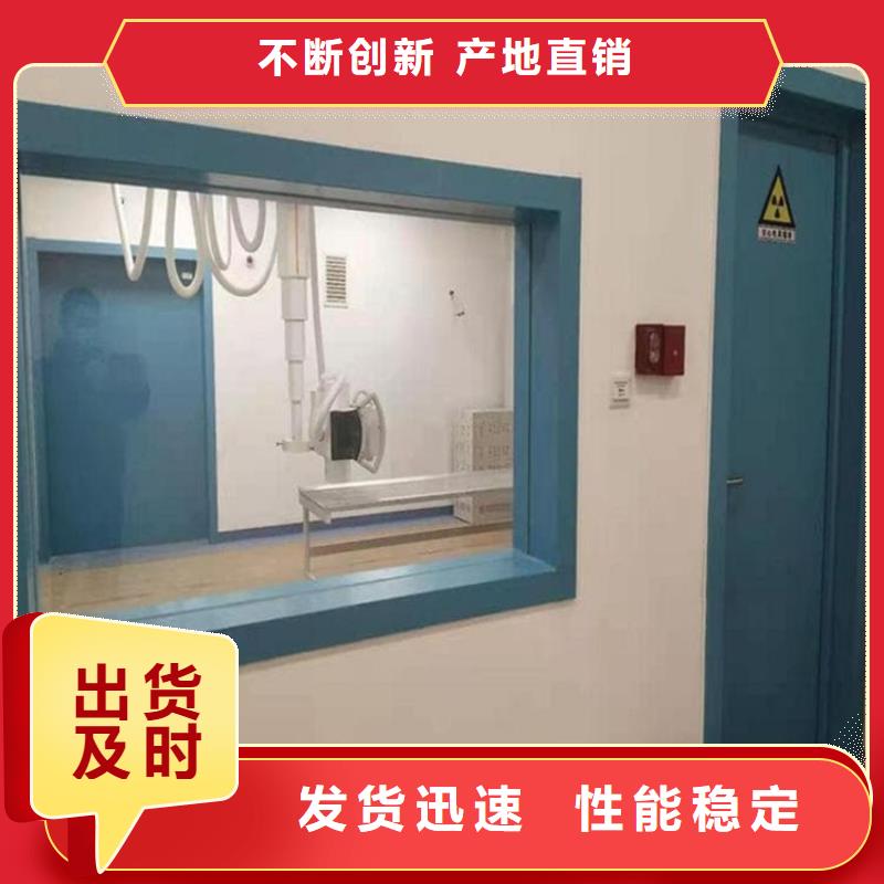 现货供应1000*800mm铅玻璃_诚信企业