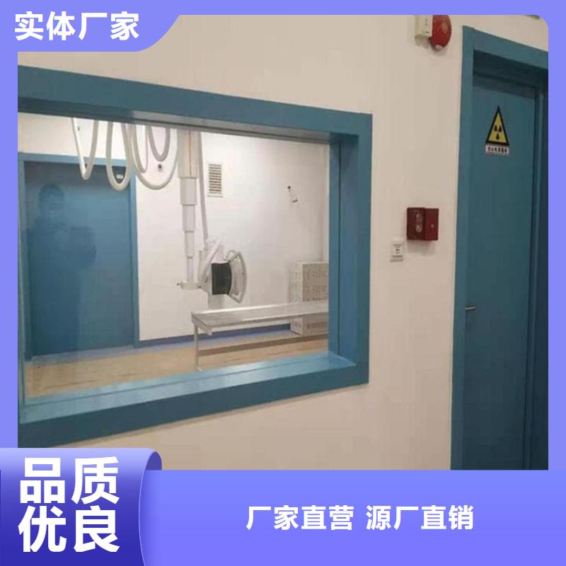 放射科鉛玻璃廠家行業(yè)口碑好