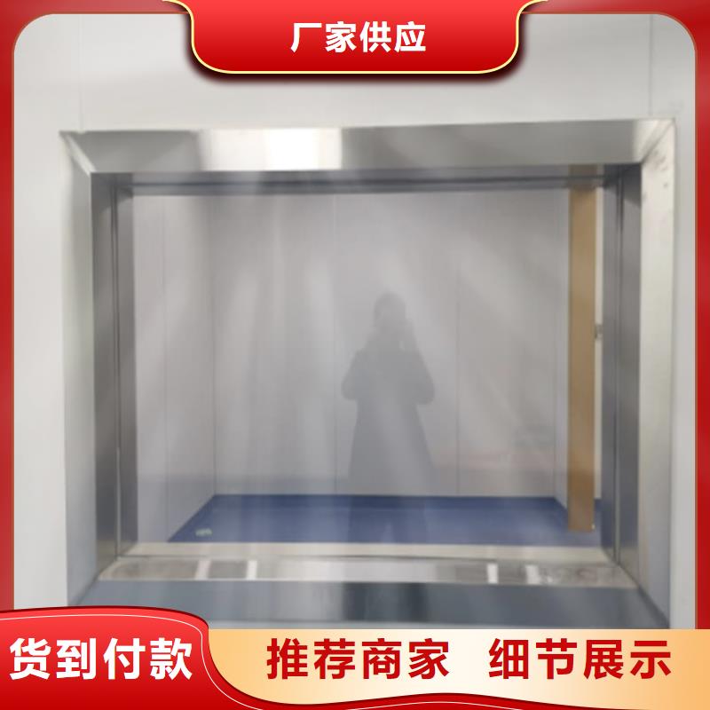 防護(hù)鉛玻璃用途廣