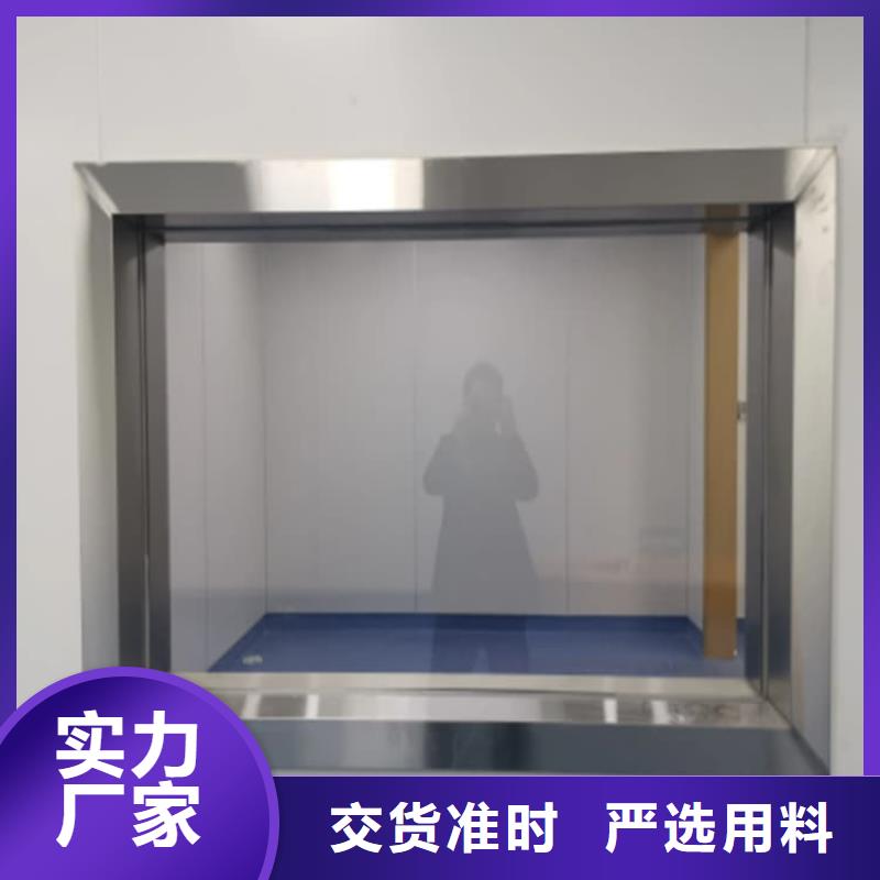 專業(yè)銷售DR室鉛玻璃-放心