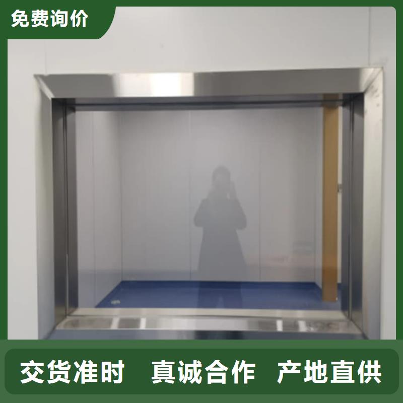 采購鉛玻璃300*400mm必看-經(jīng)驗(yàn)豐富