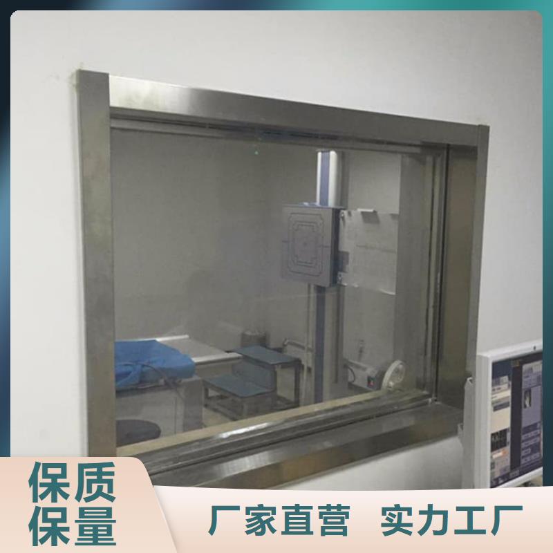 新款鉛玻璃4mmpb廠家