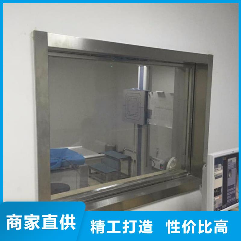 鉛玻璃1000*2000mm生產(chǎn)廠家歡迎咨詢訂購