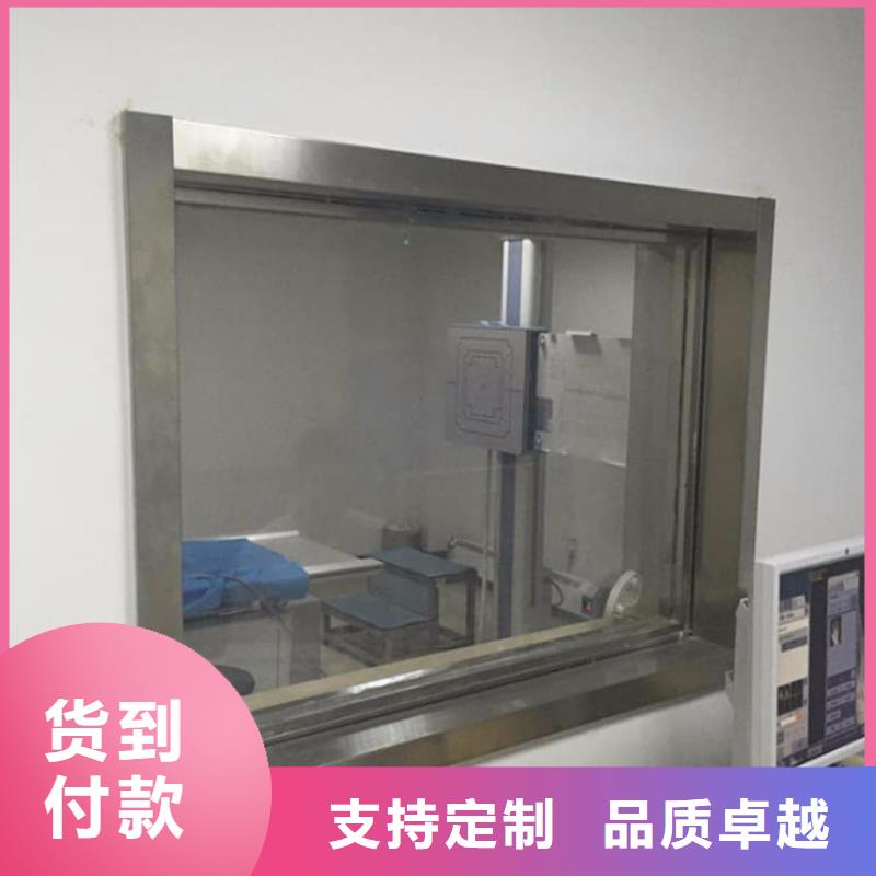 鉛玻璃600*900mm包郵現(xiàn)貨直銷