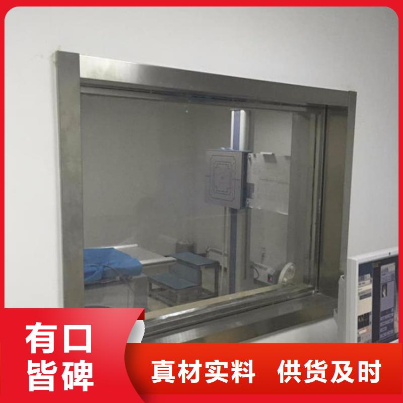 质优价廉的CT室铅玻璃批发商