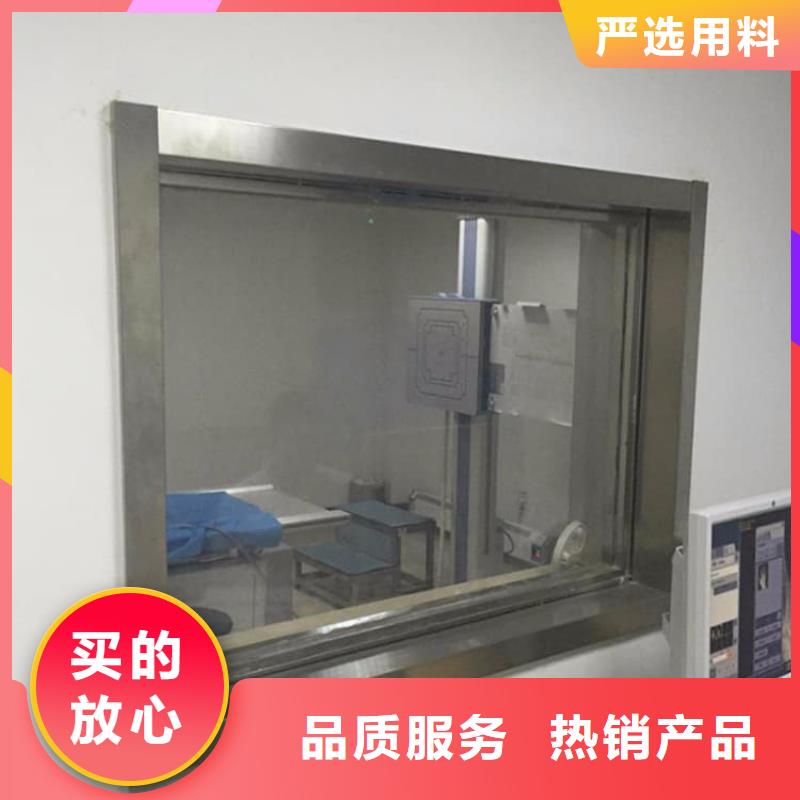 醫(yī)用鉛玻璃防護 醫(yī)用鉛玻璃防護價格