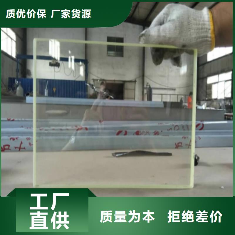 鉛玻璃400*600mm安裝價格